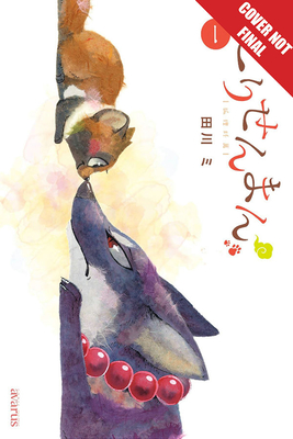 The Fox & Little Tanuki, Volume 1 (1)
