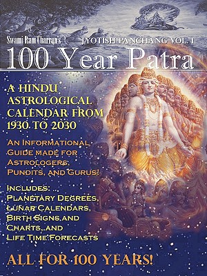 100 YEAR PATRA (PANCHANG) VOL 1 : VEDIC Image for 100 YEAR PATRA (PANCHANG) VOL 1 : VEDIC