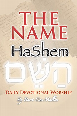 Image for THE NAME- HaShem: Daily Devotional Worship THE NAME- HaShem: Daily Devotional Worship