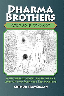 Dharma Brothers