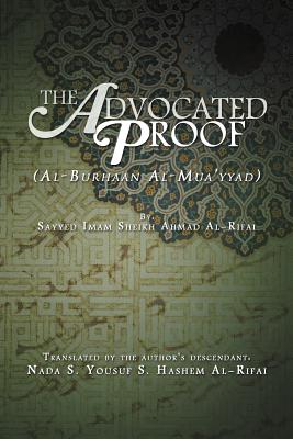 The Advocated Proof Image for The Advocated Proof