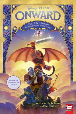 Image for DISNEY/PIXAR ONWARD: MANTICORE