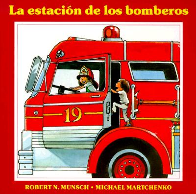 La estacin de los bomberos (Spanish Edition)