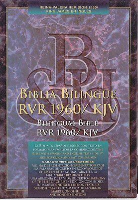 Biblia Bilinge Reina Valera 1960/KJV. Imitacin piel, borgoa Bilingual Bible RVR 1960/KJV. Imitation Leather, Burgundy (Spanish and English Edition)