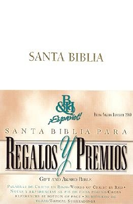 RVR 1960 Biblia para Regalos y Premios, blanco imitacin piel (Spanish Edition)