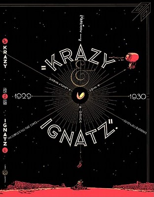 Krazy & Ignatz 1929-1930: 'A Mice, A Brick, A Lovely Night'