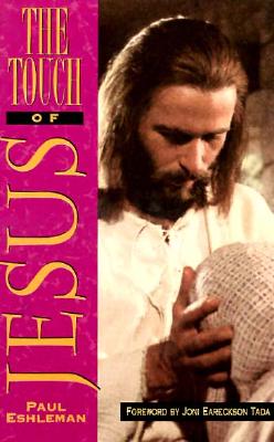 The Touch of Jesus