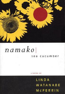 Namako/Sea Cucumber