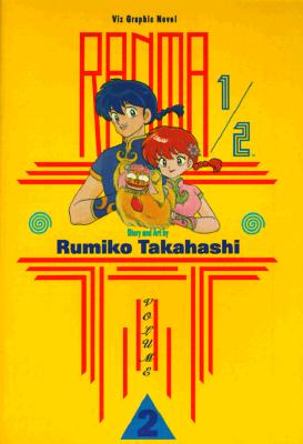 Ranma 1/2, Volume 2