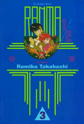 Ranma 1/2 Vol 3