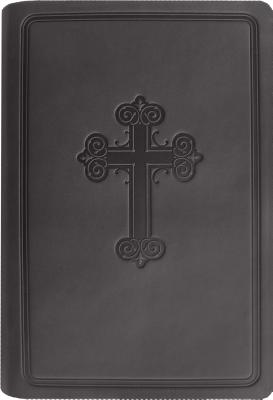 Image for Large Print Compact Bible-NASB