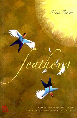 Feathers (The Tauber Institute Series for the Study of European Jewry)