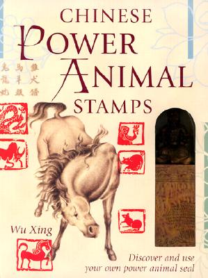 Chinese Power Animal Stamps (Weiser News)