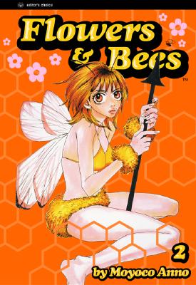 Image for FLOWERS AND BEES