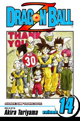 Image for Dragon Ball Z, Vol. 14