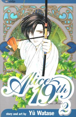 Image for Alice 19th, Vol. 2: Inner Heart