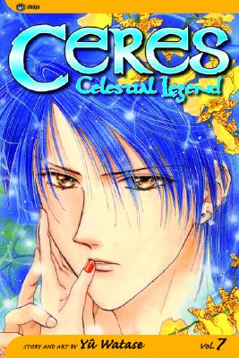 Ceres: Celestial Legend, Vol. 7 (7)