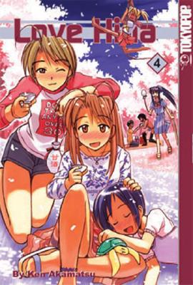 LOVE HINA VOL.4 Image for LOVE HINA VOL.4