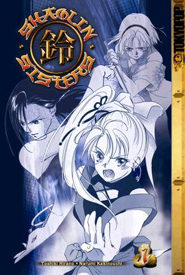 Shaolin Sisters: Volume 1