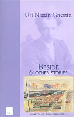 Image for Beside & Other Stories Beside & Other Stories