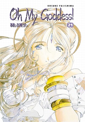 Image for Oh My Goddess! Vol. 21