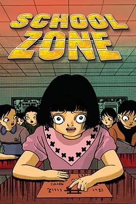 School Zone, Vol. 2