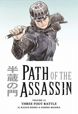 Image for Path Of The Assassin, Vol. 12 Path Of The Assassin, Vol. 12