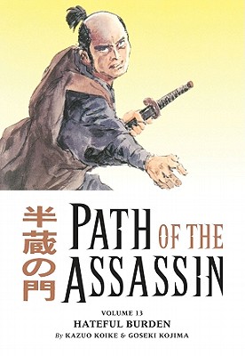 Path Of The Assassin, Vol. 13