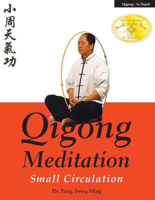 Image for Qigong Meditation: Small Circulation