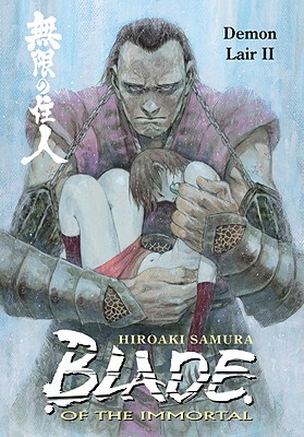 Blade of the Immortal, Vol. 21: Demon Lair II