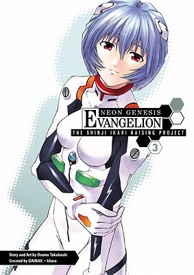 Neon Genesis Evangelion: the Shinji Ikari Raising Project 3