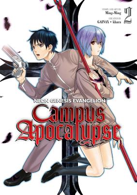 Neon Genesis Evangelion: Campus Apocalypse, Vol. 2