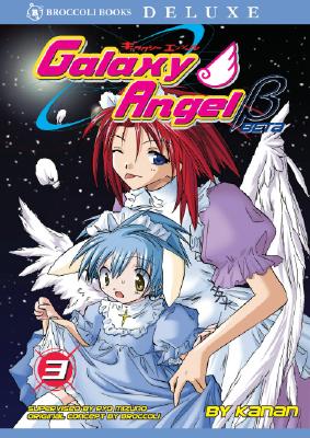 Galaxy Angel Beta