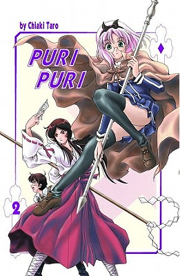 Puri Puri Volume 2 (v. 2)