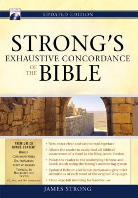 Strong's Exhaustive Concordance of The Bible