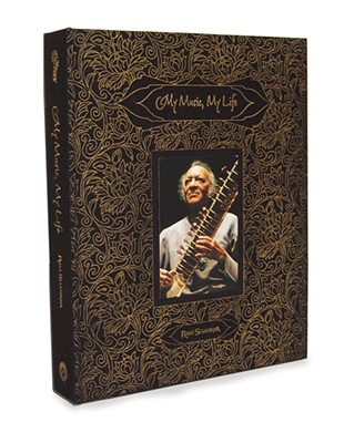 Image for My Music, My Life My Music, My Life