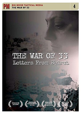 Image for War of 33, The: Letters from Beruit