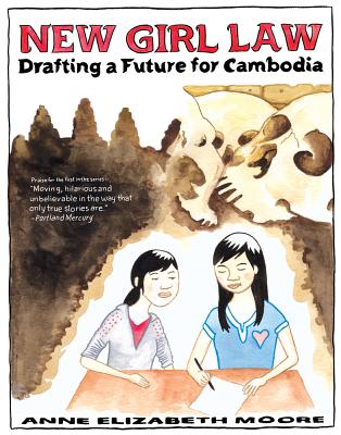 Image for New Girl Law: Drafting a Future for Cambodia New Girl Law: Drafting a Future for Cambodia