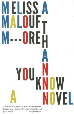 More Than You Know (American Literature Series)