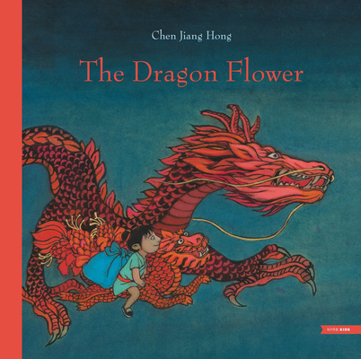 Dragon Flower