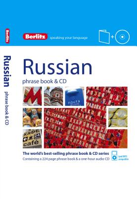 Berlitz Russian Phrase Book & CD (Russian Edition)