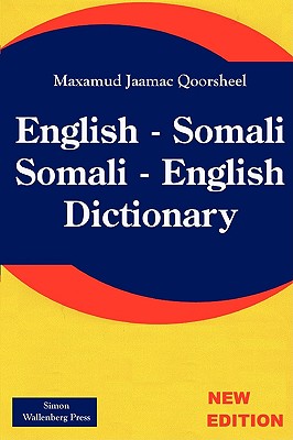 Image for English - Somali; Somali - English Dictionary (English and Somali Edition)