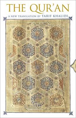 Qur'an,The