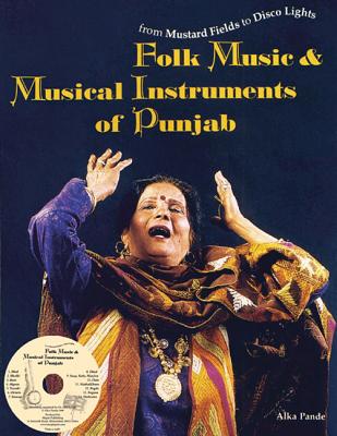 Folk Music & Musical Instruments of Punjab