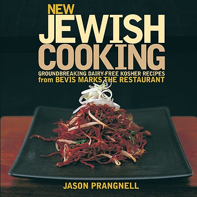 Image for NEW JEWISH COOKING