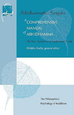 Image for A Comprehensive Manual of Abhidhamma