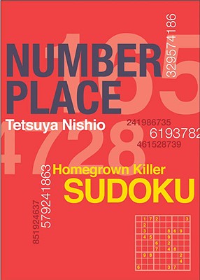 Image for Number Place: Red: Hot & Spicy Sudoku Number Place: Red: Hot & Spicy Sudoku