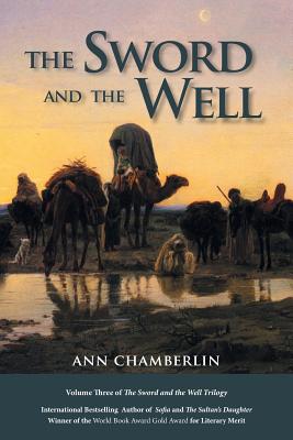 The Sword and the Well [Paperback] Chamberlin, Ann