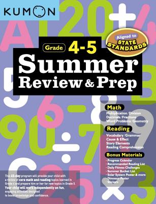 Image for Summer Review & Prep Grades 4-5 Summer Review & Prep Grades 4-5