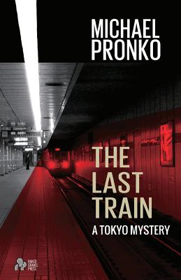 The Last Train (Detective Hiroshi)